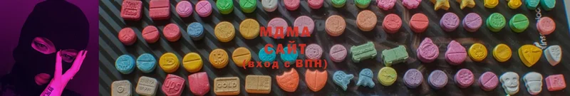 купить наркоту  Обнинск  MDMA VHQ 